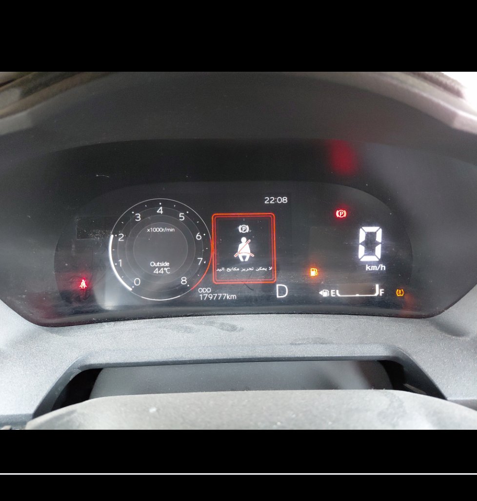 Toyota Yaris Y PLUS 2023 image