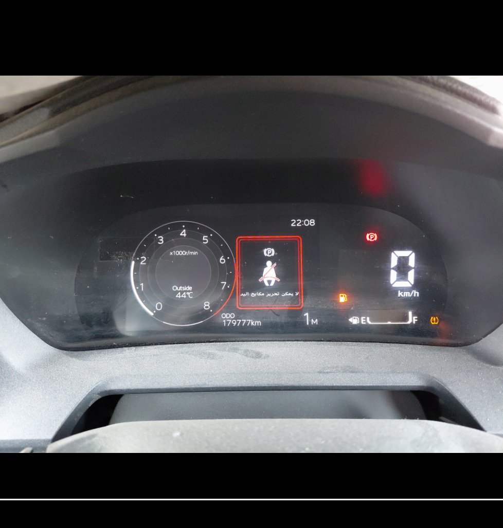 Toyota Yaris Y PLUS 2023 image