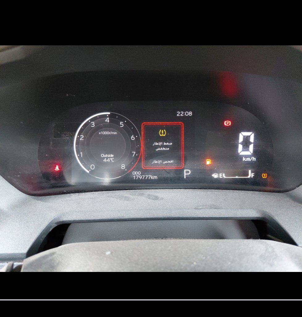 Toyota Yaris Y PLUS 2023 image