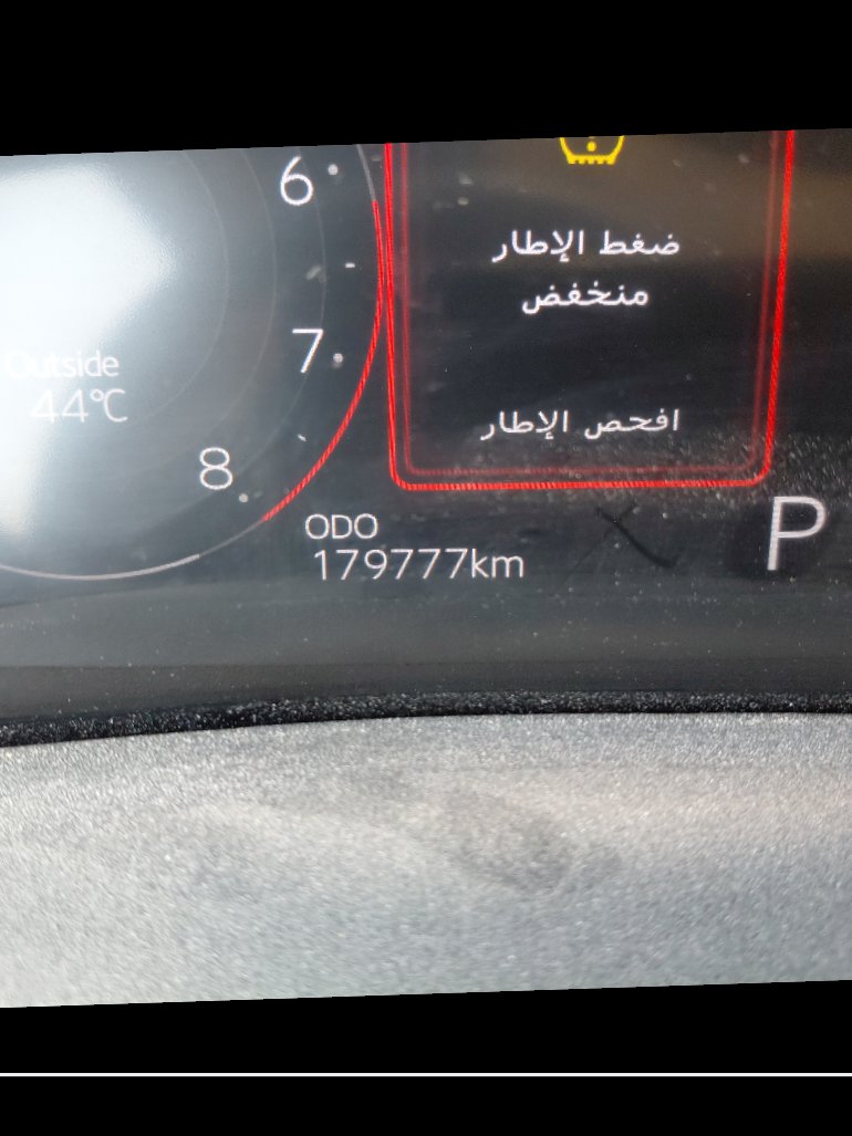 Toyota Yaris Y PLUS 2023 image