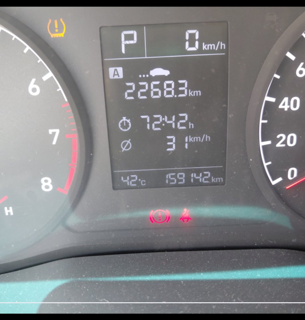 هيونداي أكسنت FLEET  2019 image