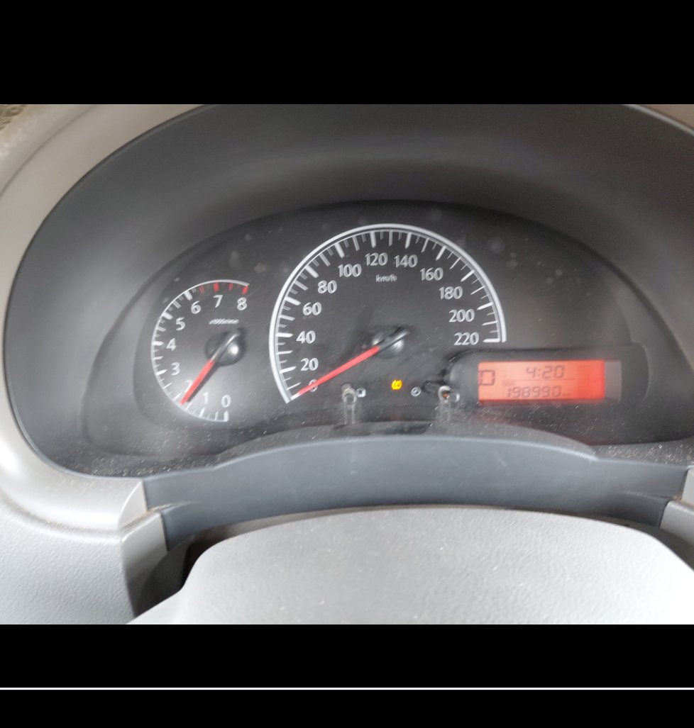 نيسان صني اس 2021 image