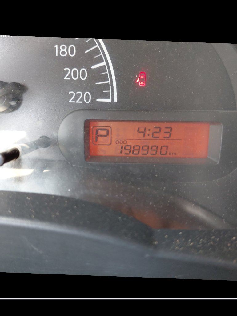 نيسان صني اس 2021 image