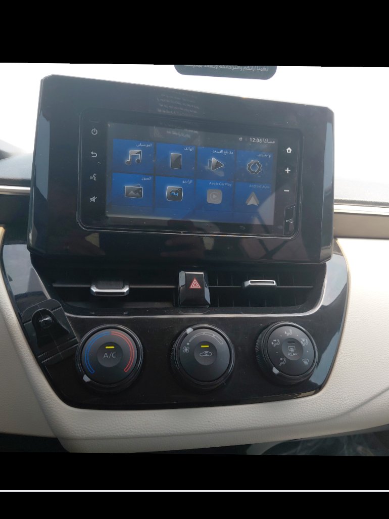 Toyota Corolla XLI 2024 image