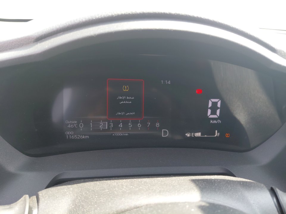 Toyota Yaris Y PLUS  2023 image