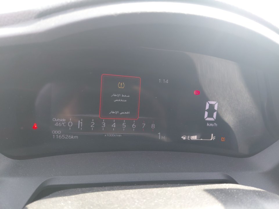 Toyota Yaris Y PLUS  2023 image