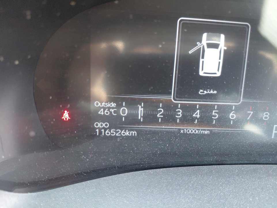 Toyota Yaris Y PLUS  2023 image