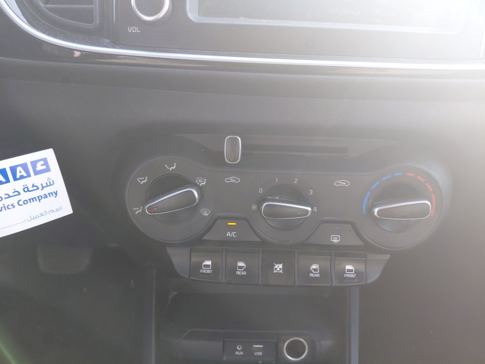 KIA Pegas GLS 2024 image