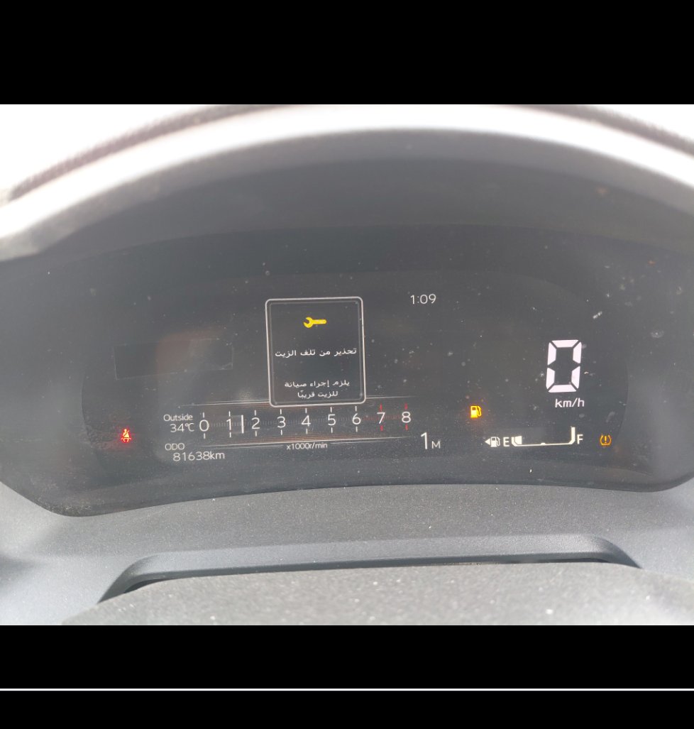 Toyota Yaris SD Y PLUS  2023 image