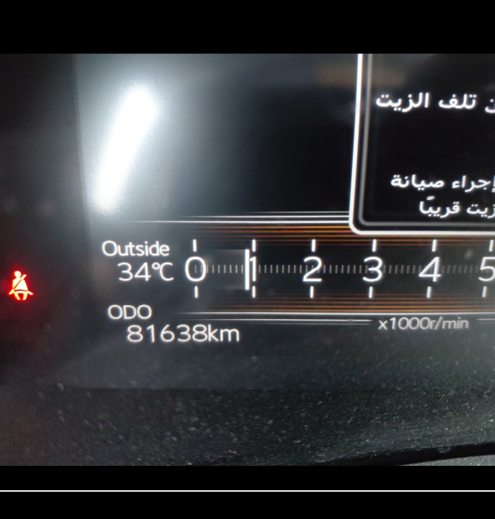 Toyota Yaris SD Y PLUS  2023 image