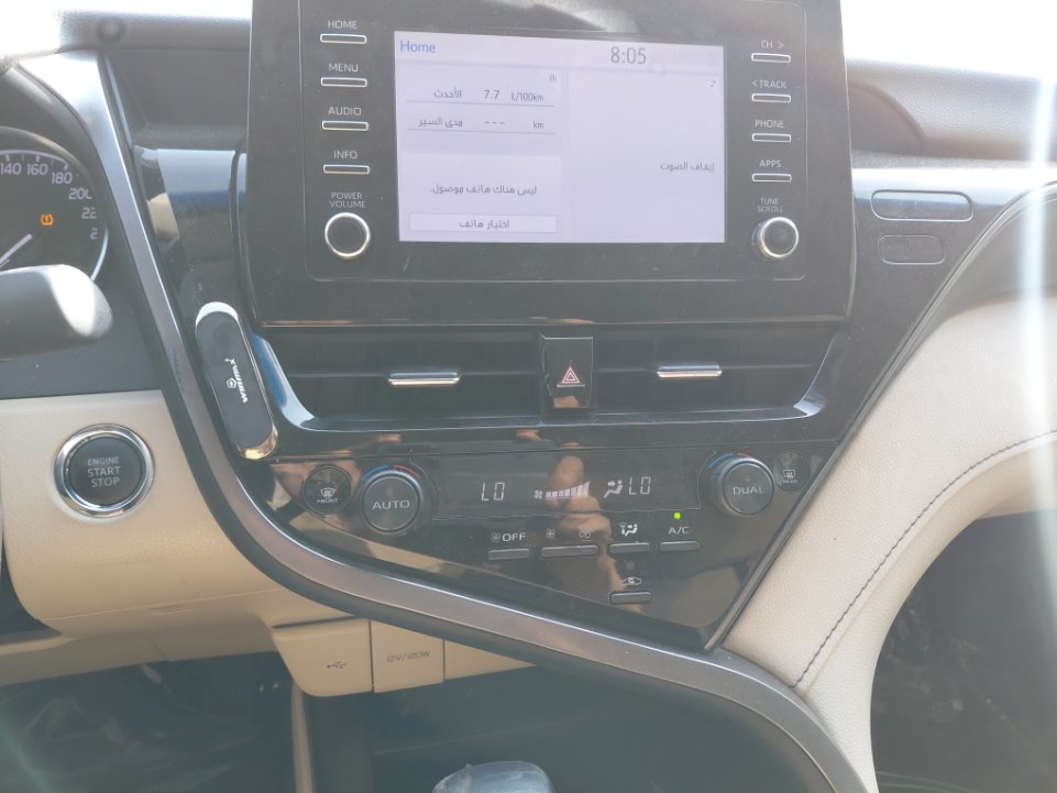 Toyota Camry GLE 2023 image