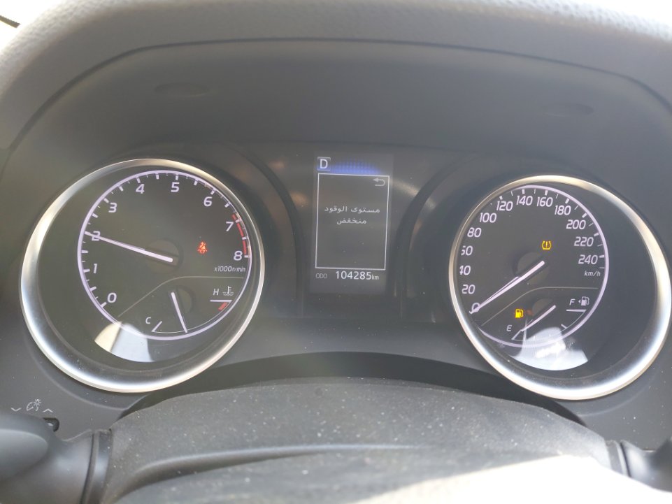 Toyota Camry GLE 2023 image