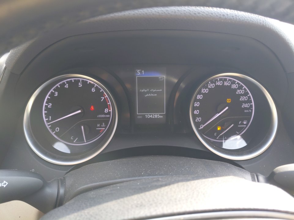 Toyota Camry GLE 2023 image