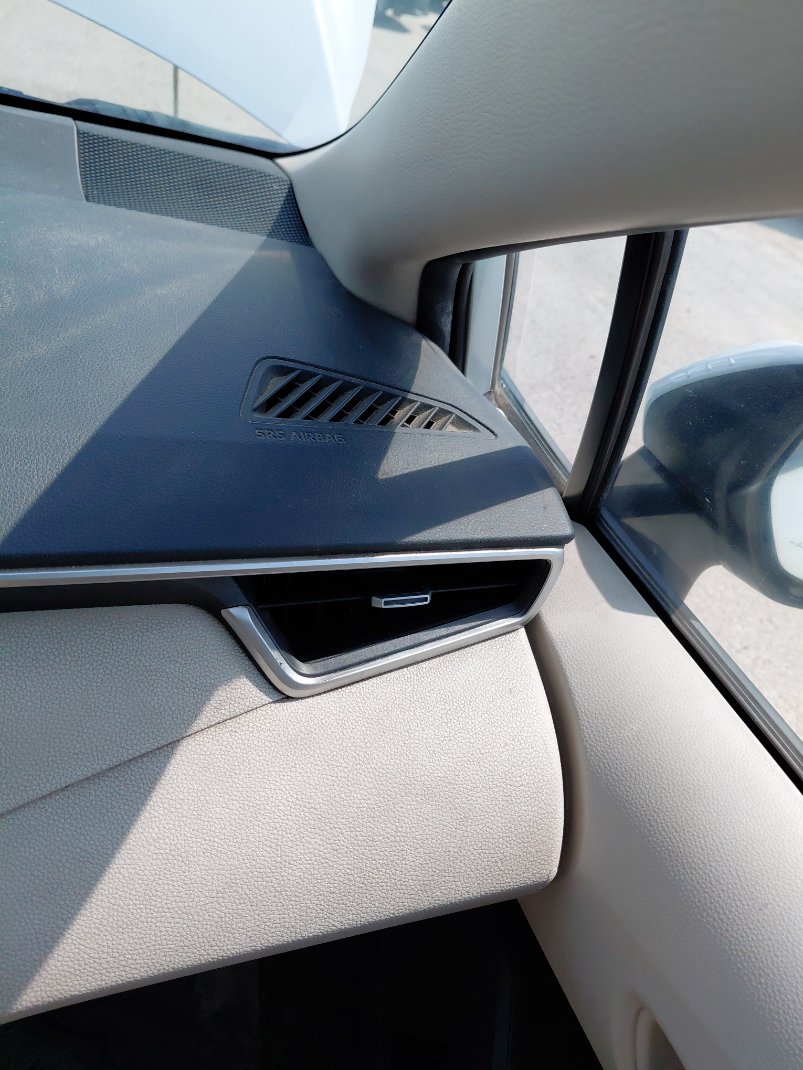 Toyota Corolla XLI EXECUTIVE M/R  2022 image