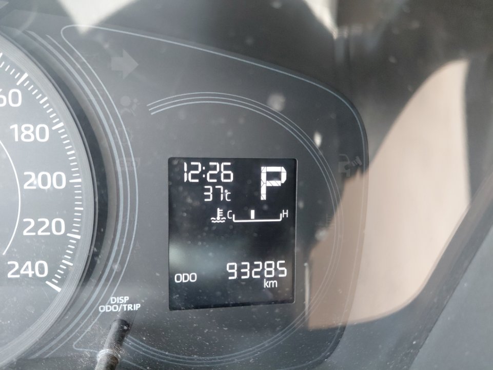 Toyota Corolla XLI EXECUTIVE M/R  2022 image