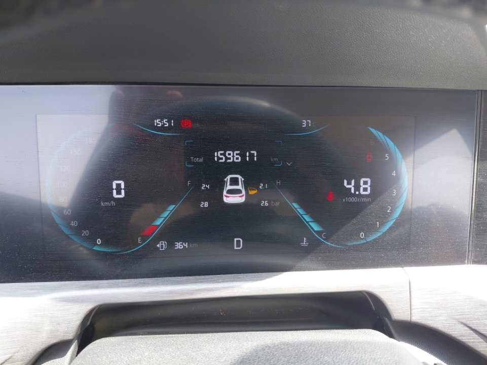 Changan CS35 PLUS SPORT 2023 image