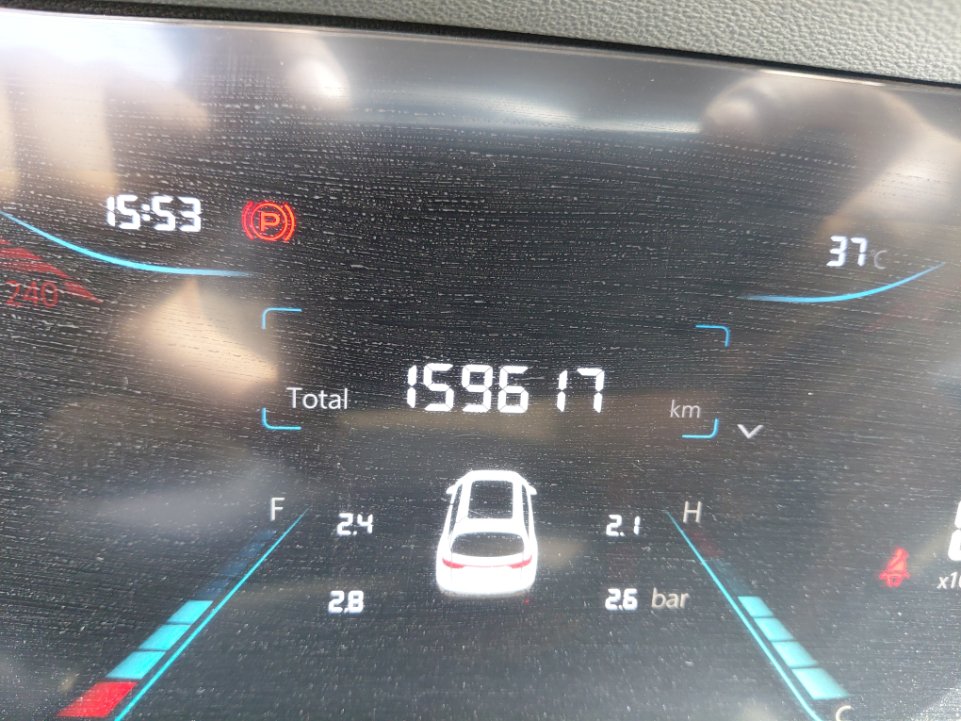 Changan CS35 PLUS SPORT 2023 image