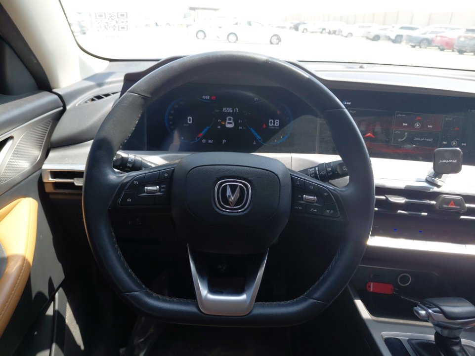 Changan CS35 PLUS SPORT 2023 image