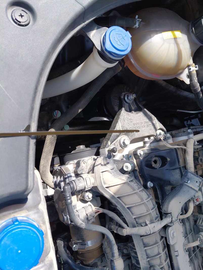 Changan CS35 PLUS SPORT 2023 image