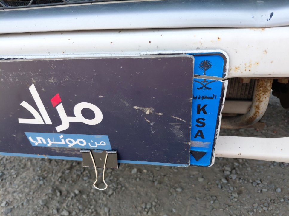 ميتسوبيشي روزا  2014 image