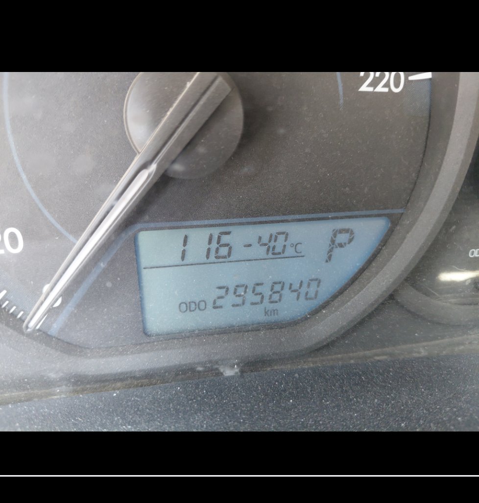 تويوتا يارس SD Y 2019 image