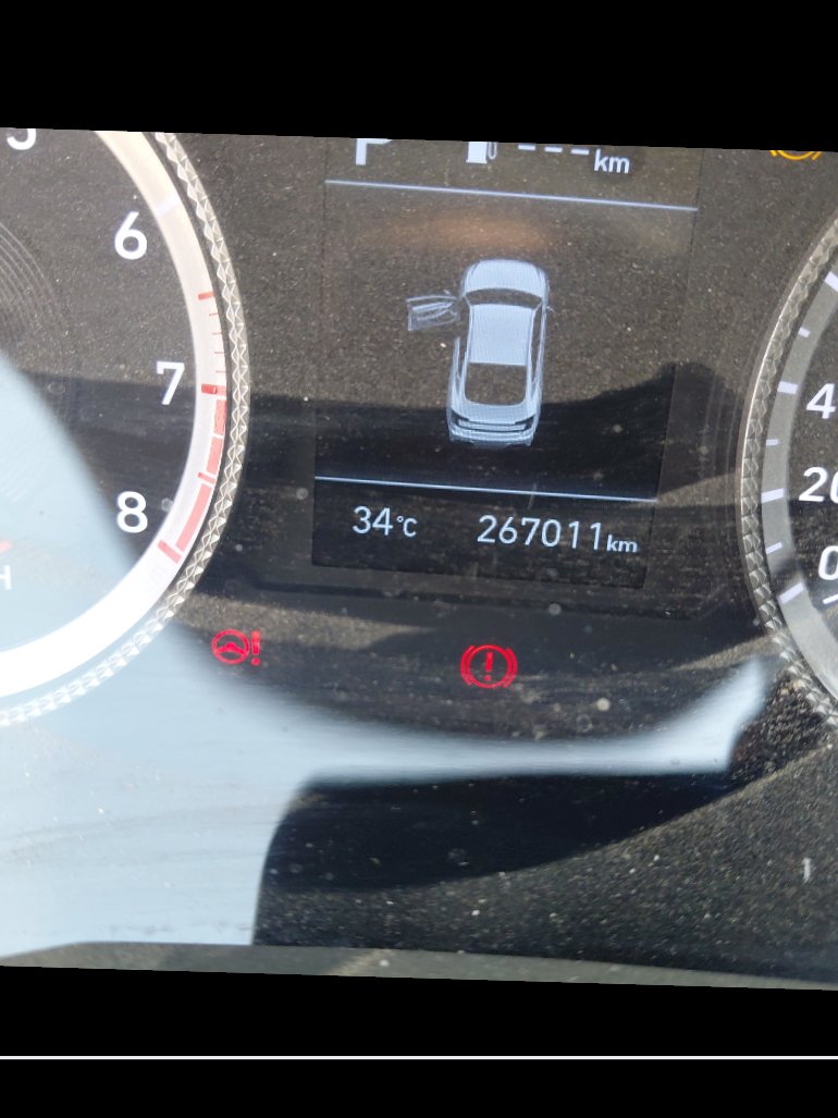 هيونداي سوناتا سمارت بلس 2021 image