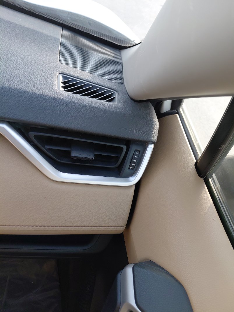 Toyota RAV4 LE HEV SPORT 2023 image