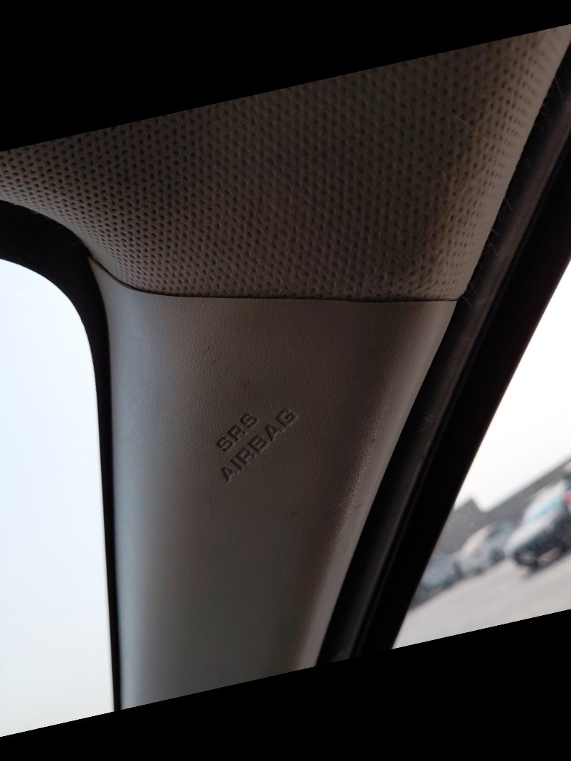 Toyota Rush STD 75 Sports 2022 image