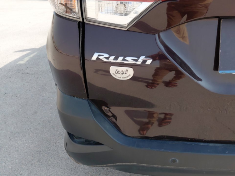 Toyota Rush STD 75 Sports 2022 image