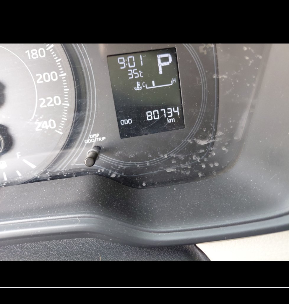 Toyota Corolla XLI EXE 2023 image