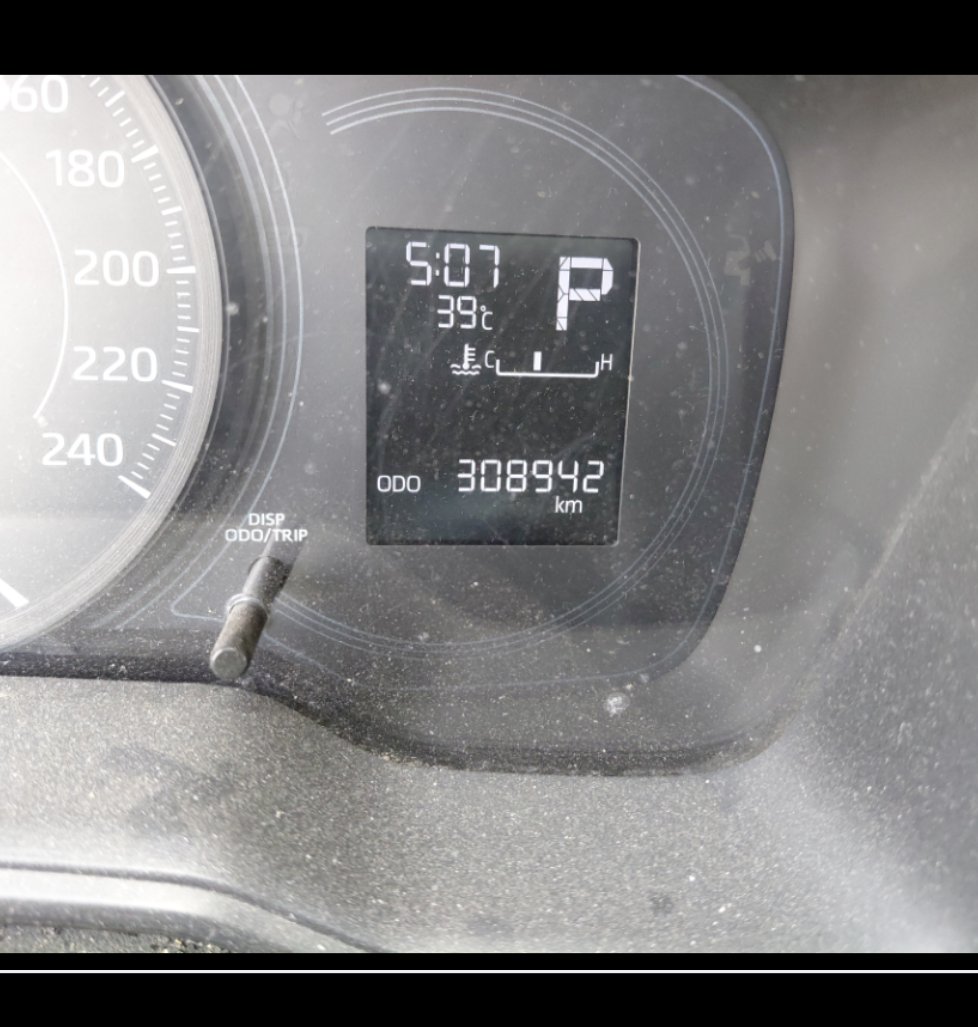 Toyota Corolla XLI 2021 image