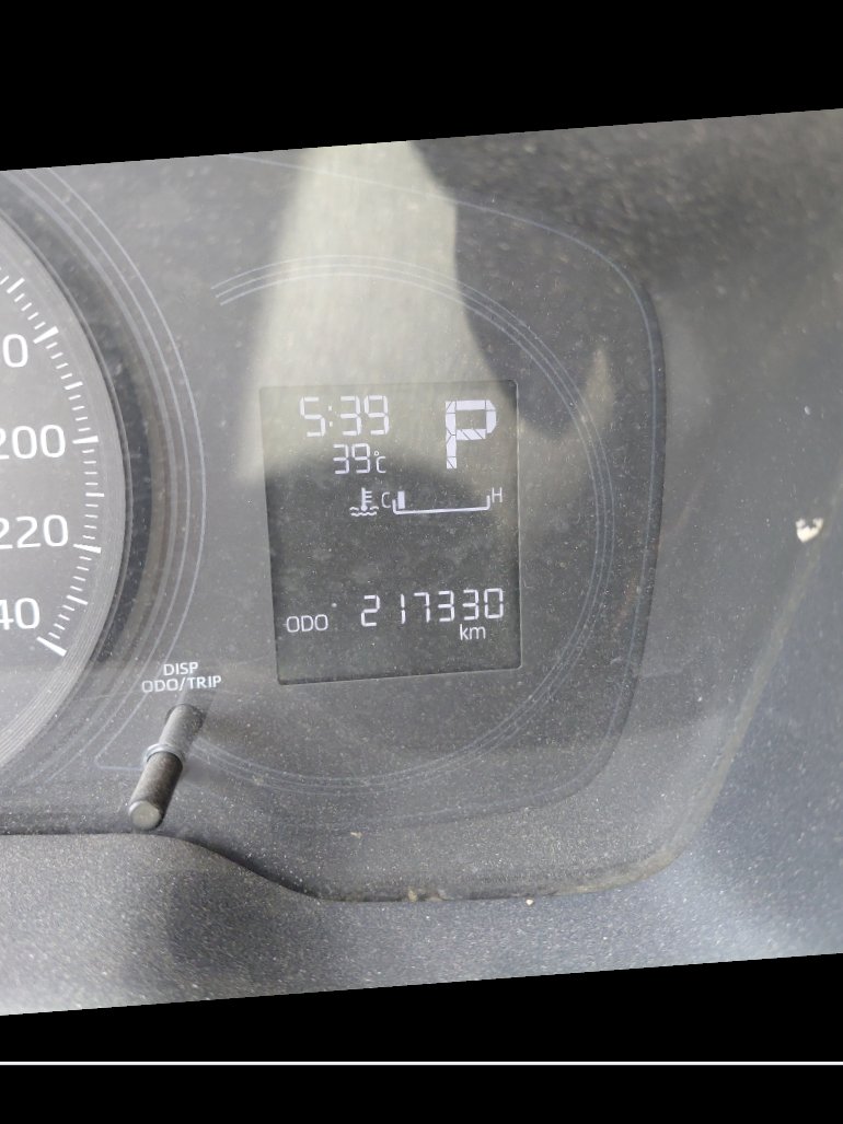 Toyota Corolla XLI 2020 image