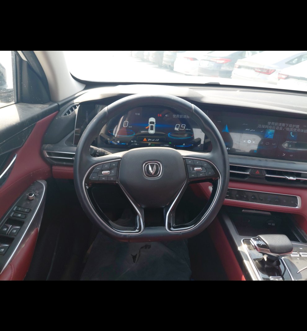 Changan CS75 Plus ليميتد رياضية 2023 image