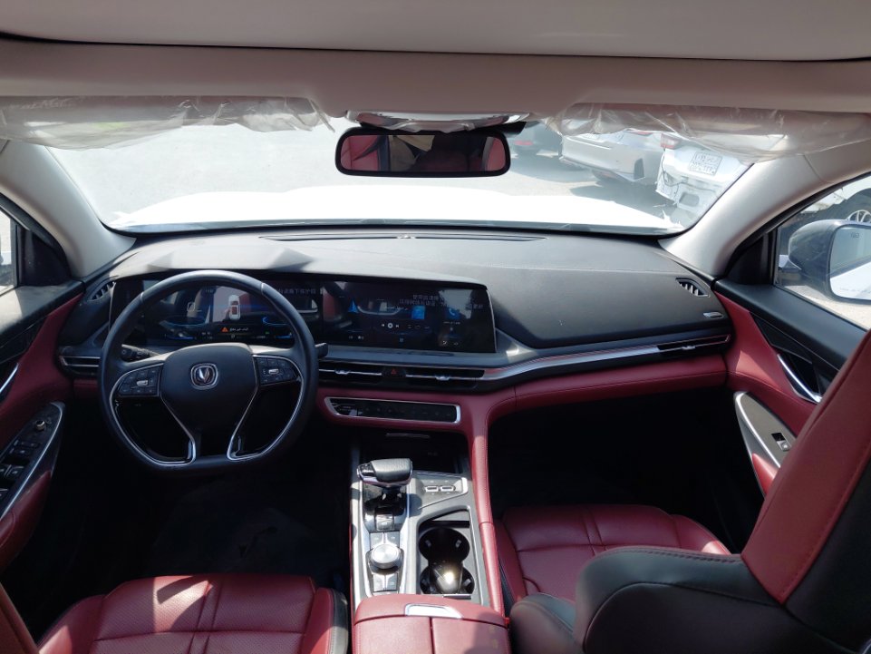 Changan CS75 Plus ليميتد رياضية 2023 image