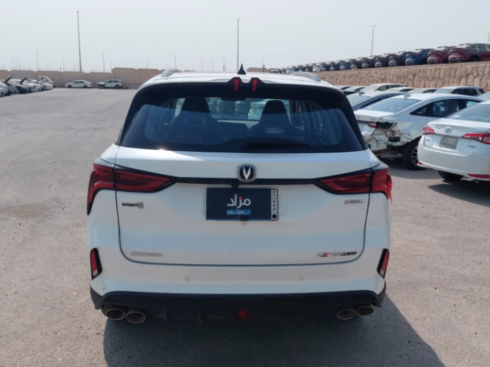 Changan CS75 Plus ليميتد رياضية 2023 image