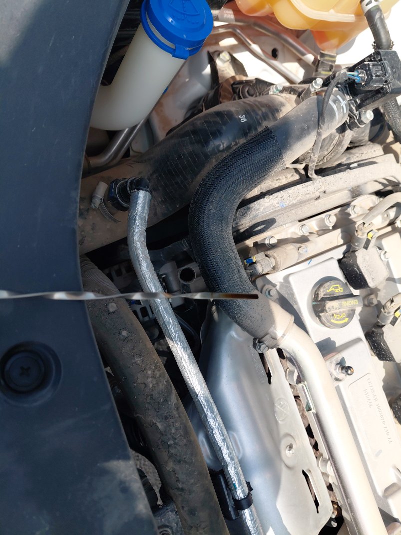 Changan CS75 Plus ليميتد رياضية 2023 image