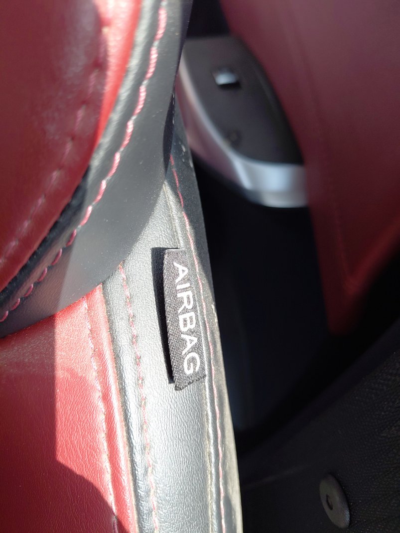 Changan CS75 Plus ليميتد رياضية 2023 image