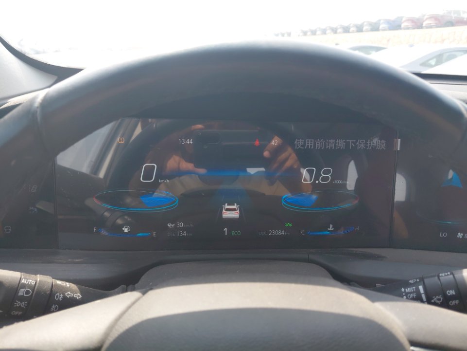 Changan CS75 Plus ليميتد رياضية 2023 image