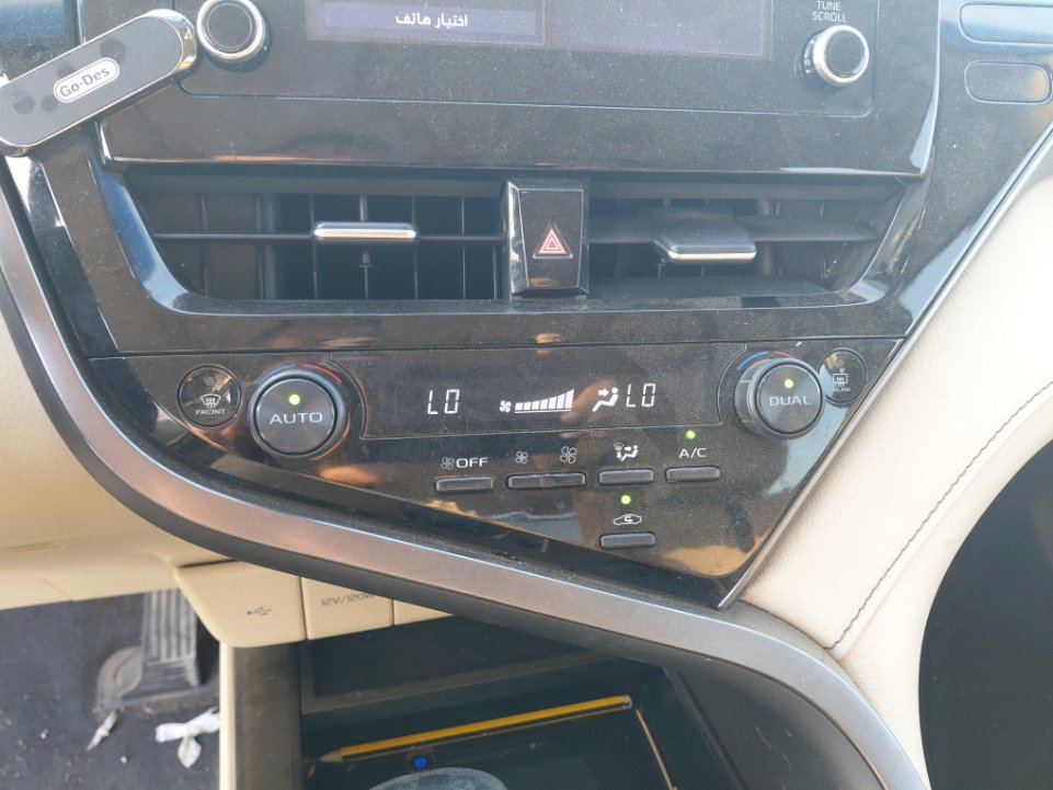 Toyota Camry GL K HEV 2021 image