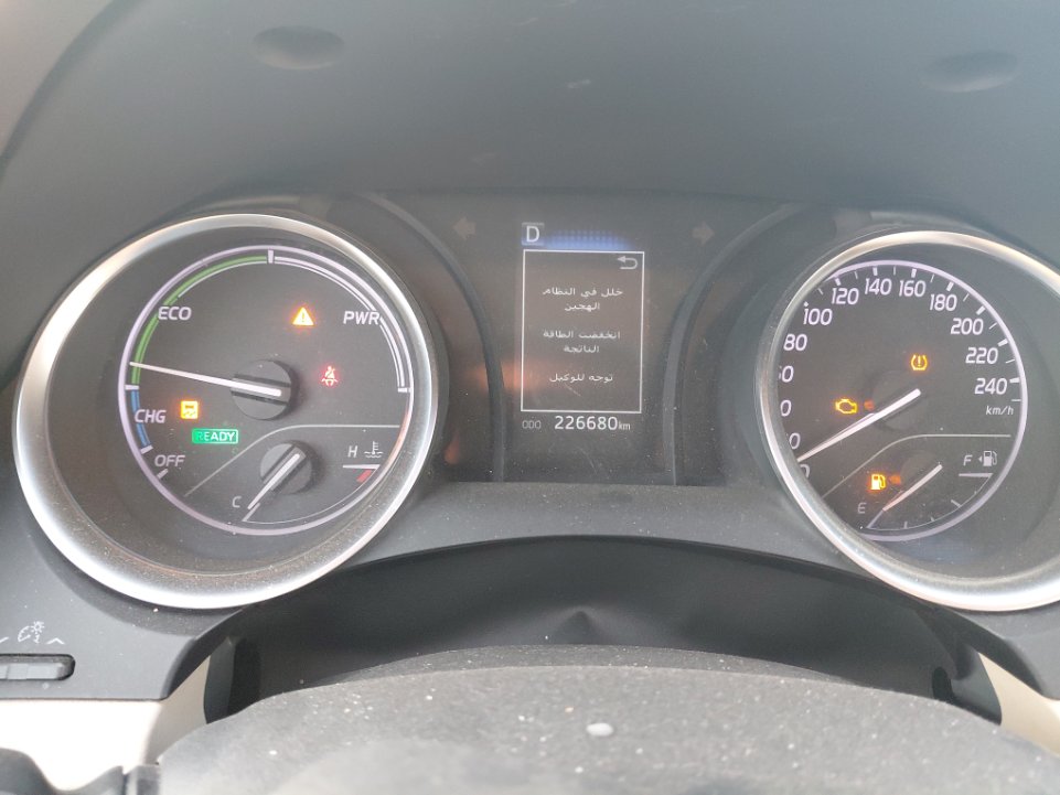 Toyota Camry GL K HEV 2021 image