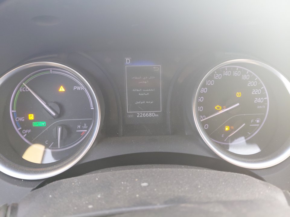 Toyota Camry GL K HEV 2021 image