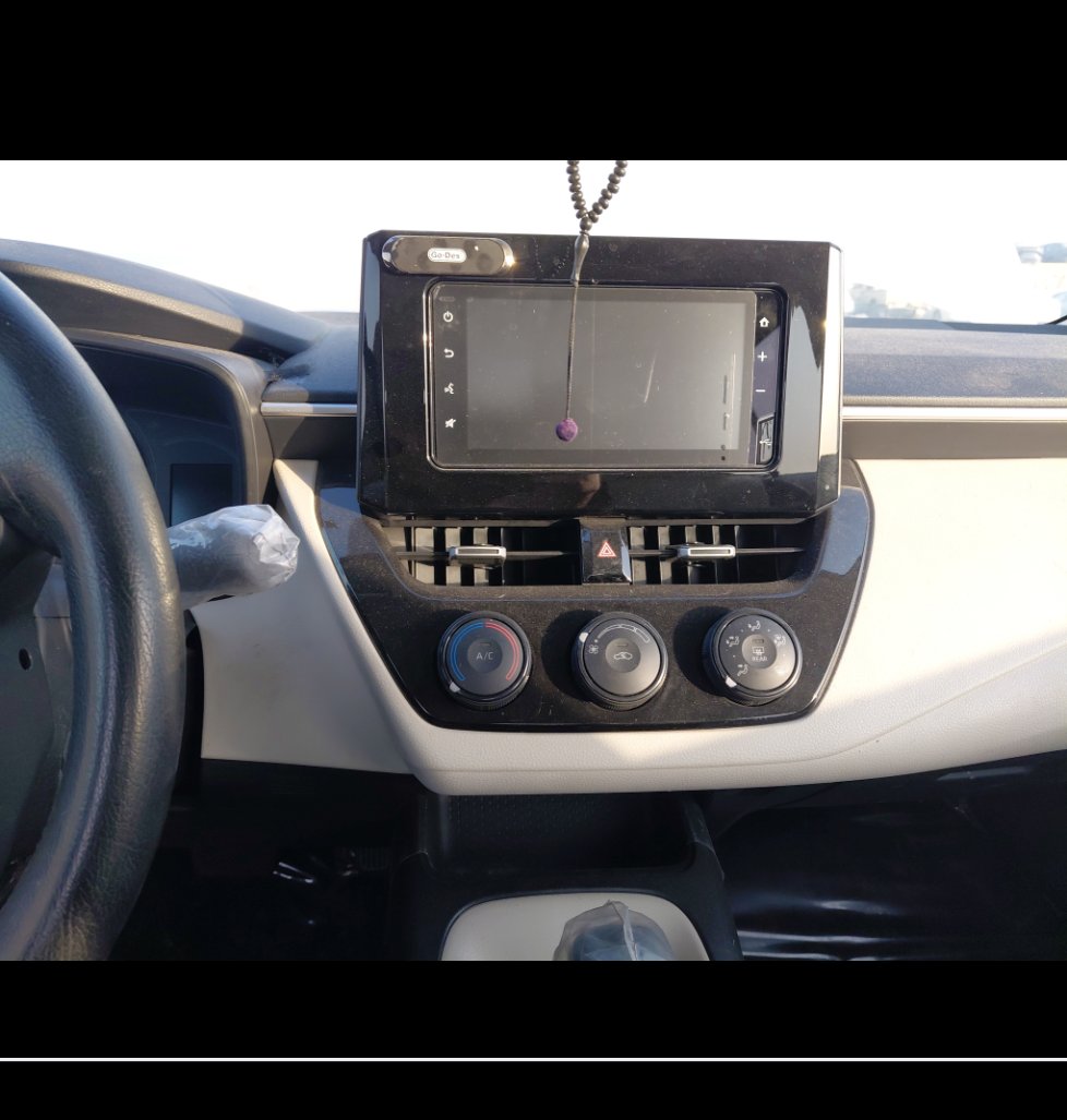 Toyota Corolla XLI 2024 image