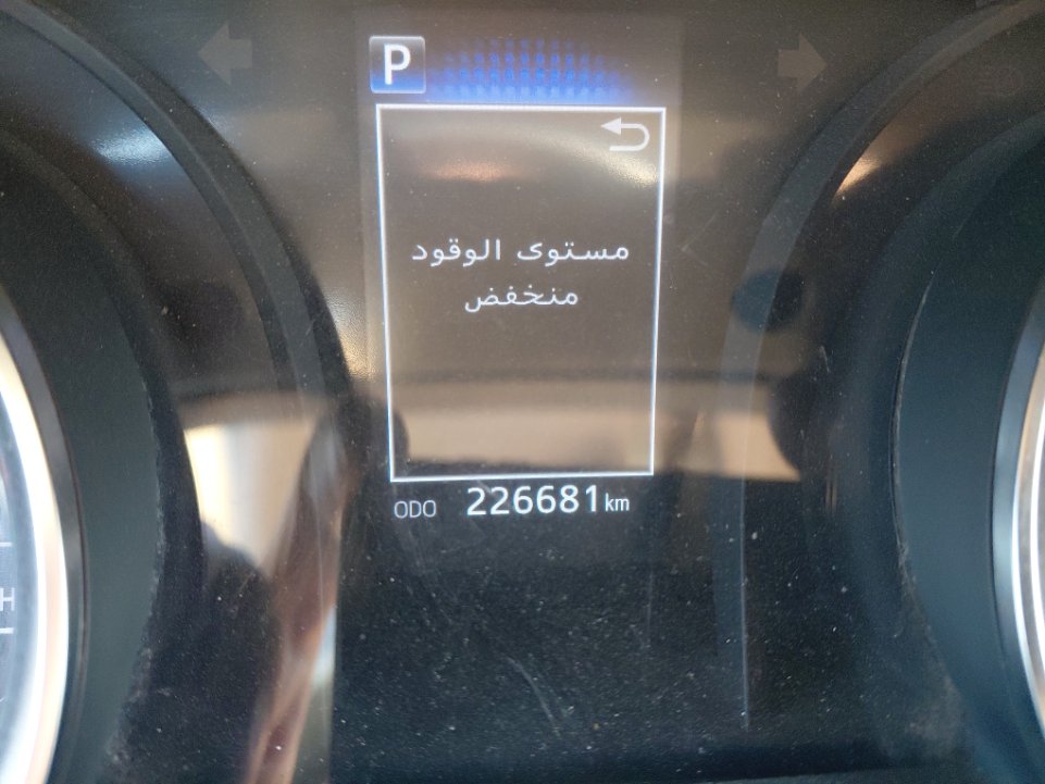 Toyota Camry GL K HEV 2021 image