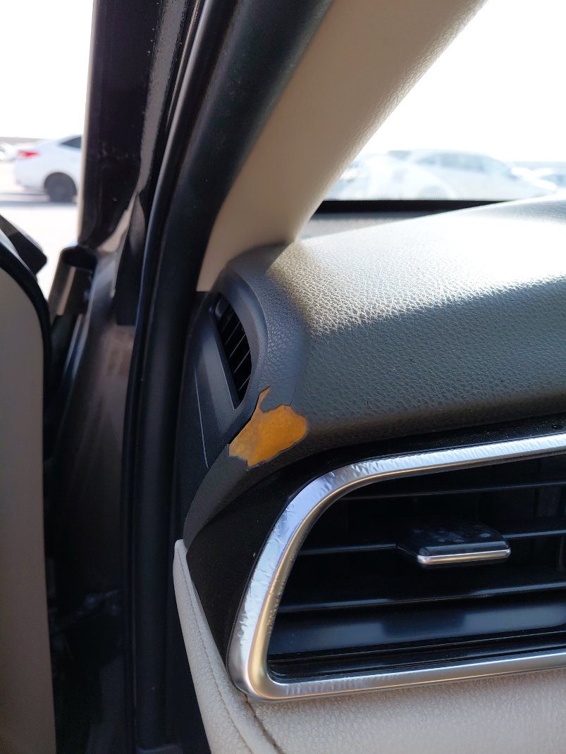 Toyota Camry LE STD 2018 image