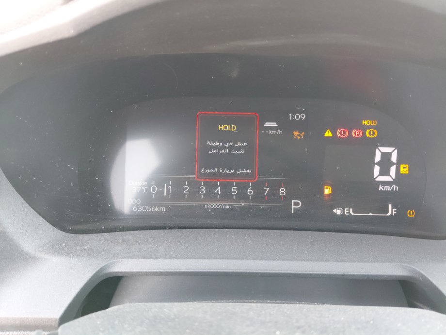 Toyota Yaris Y PLUS  2024 image