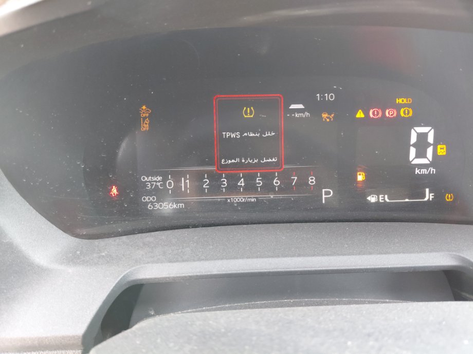 Toyota Yaris Y PLUS  2024 image