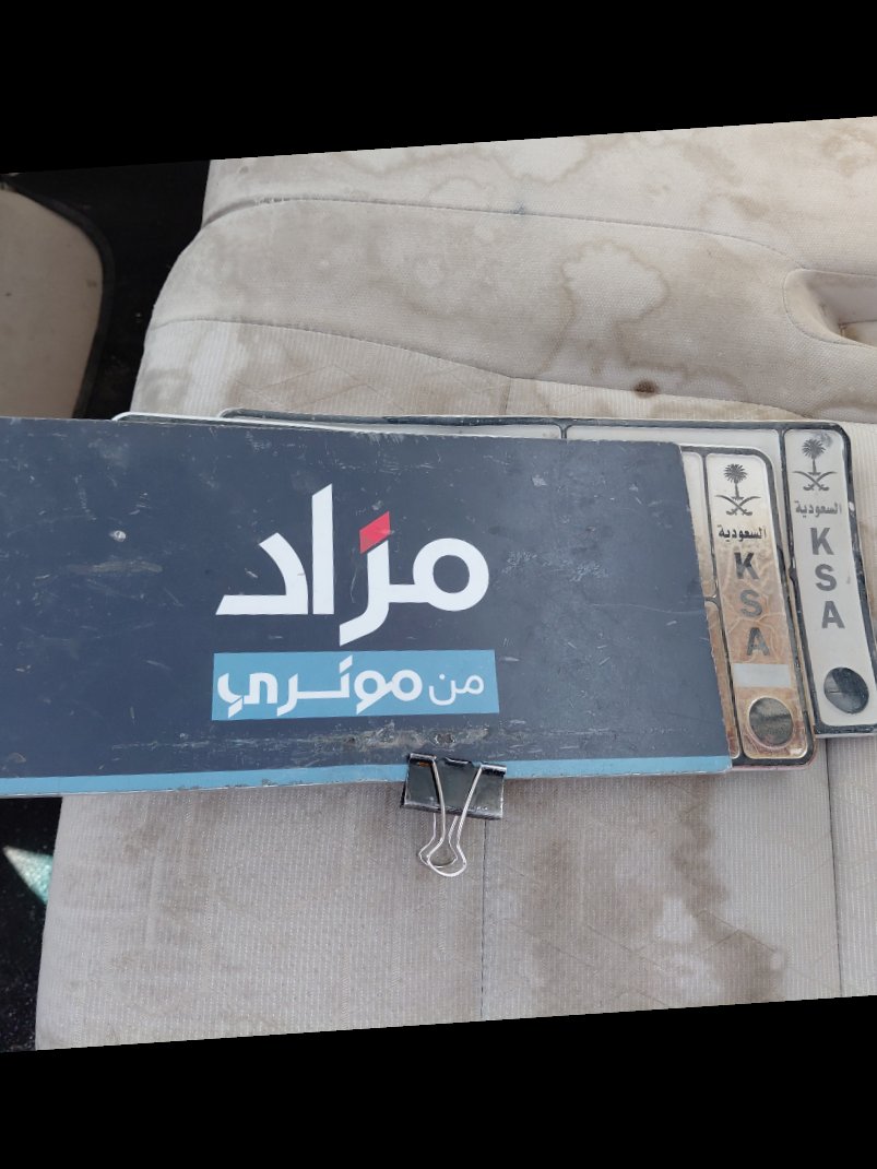 Toyota Camry GL FLEET 2014 image