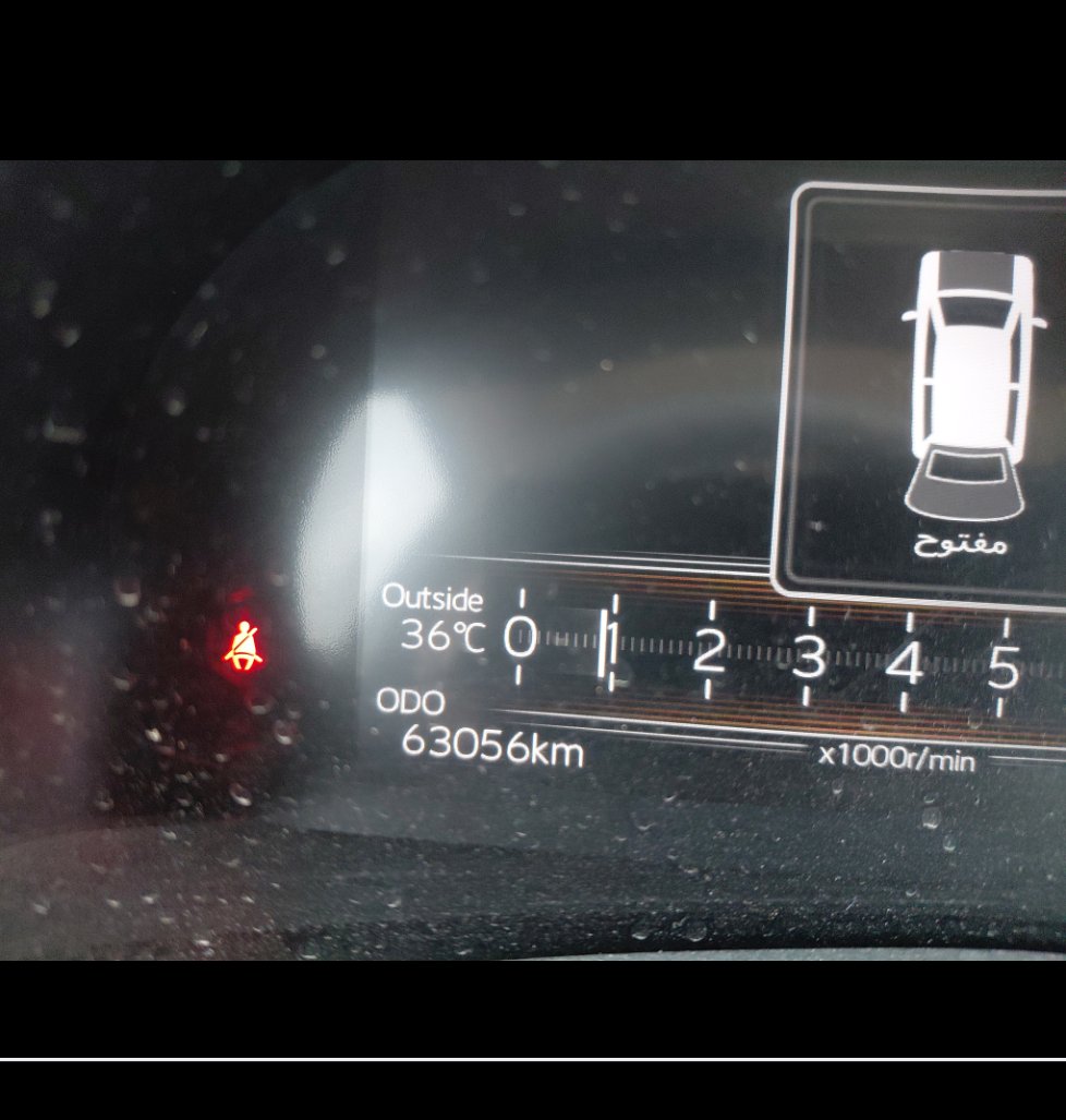 Toyota Yaris Y PLUS  2024 image