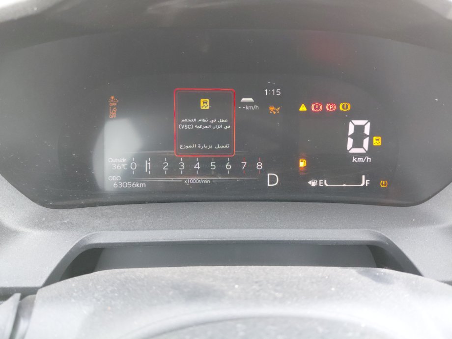 Toyota Yaris Y PLUS  2024 image