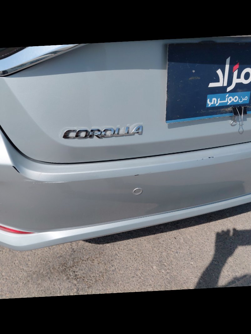 Toyota Corolla XLI EXE 2023 image